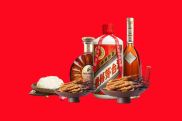 潍坊市临朐回收礼品