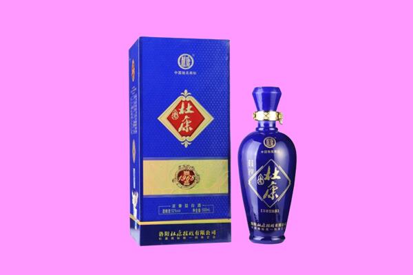 潍坊市临朐国窖1573周边回收